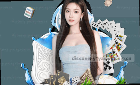 数据如泉，流淌价值