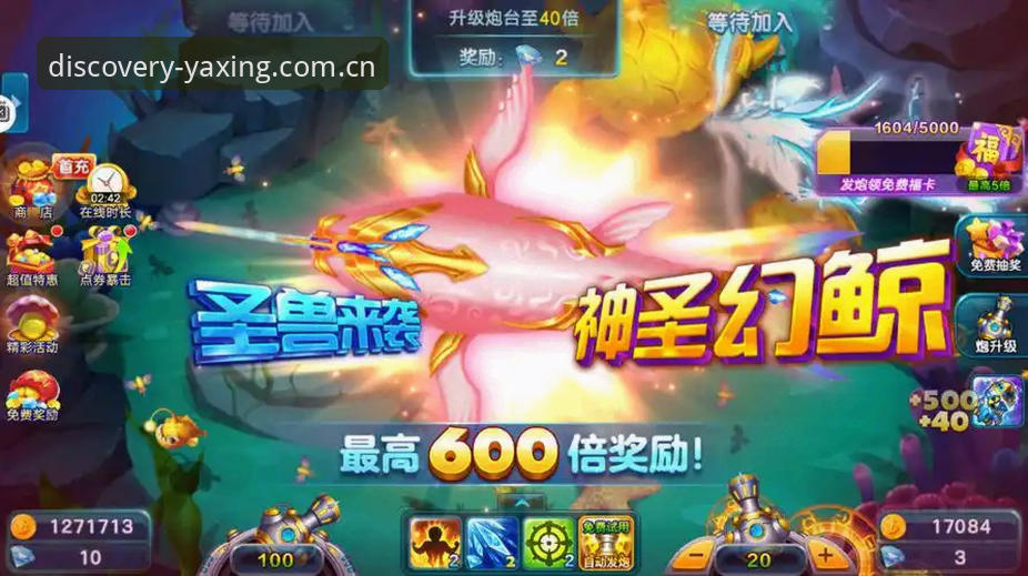 亚星官网打不开最新动态：入口状态、CN版下载通道与赛事数据访问异常全解析